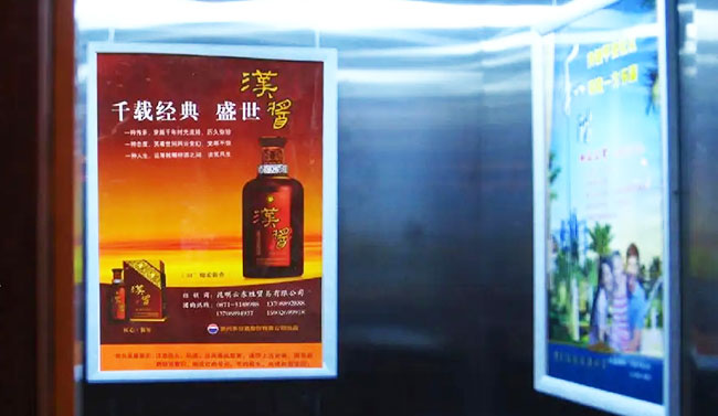 徐州电梯广告投放效果怎么样？
