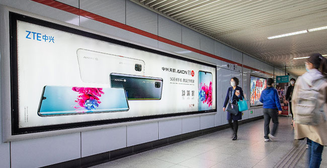 上海地铁24封灯箱广告