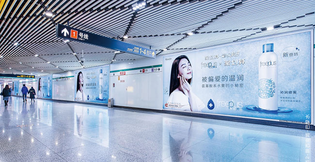 上海地铁48封灯箱广告