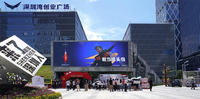 深圳湾软件产业基地的户外LED广告有哪些特点？