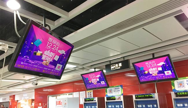 广州地铁电视广告有哪些价值？