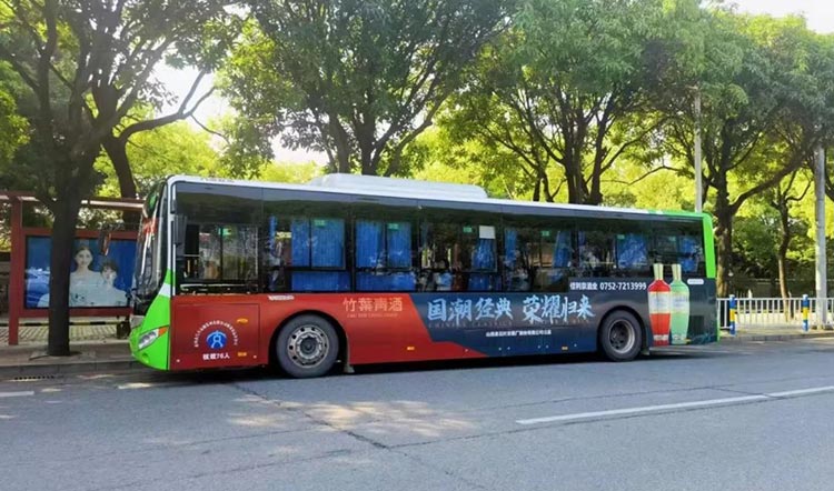 佳利泉惠州公交车广告1
