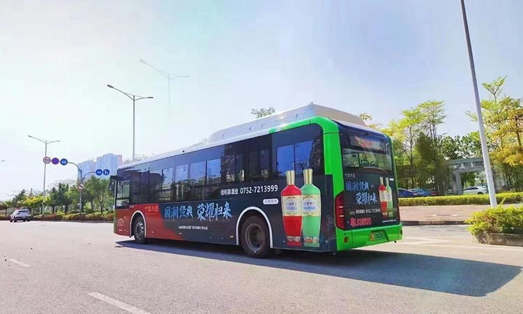 佳利泉惠州公交车广告4