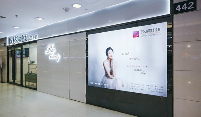 广州地铁广告聚人潮，助力Rx提升品牌知名度