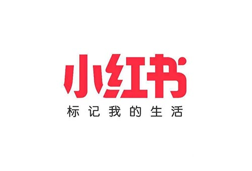 小红书--深圳地铁广告投放案例