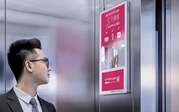 电梯视频广告为什么受到广告主的欢迎