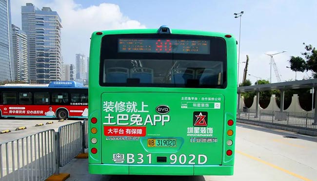 圳星深圳公交车广告4