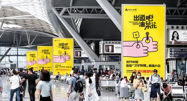 广州高铁站候车大厅灯箱媒体有哪些优势？