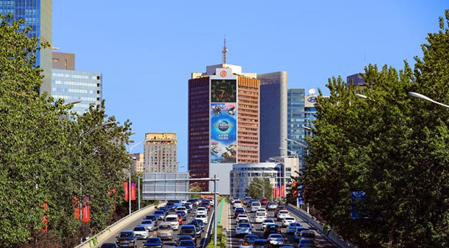 北京京信大厦户外LED广告
