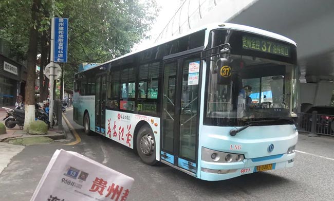 上刊贵阳公交车广告，“普安红茶”影响力再度提升！