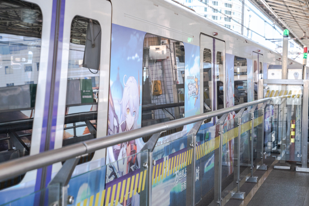 《崩坏3》主题地铁「琪亚娜时光专列」亮相上海、深圳、成都地铁列车广告！