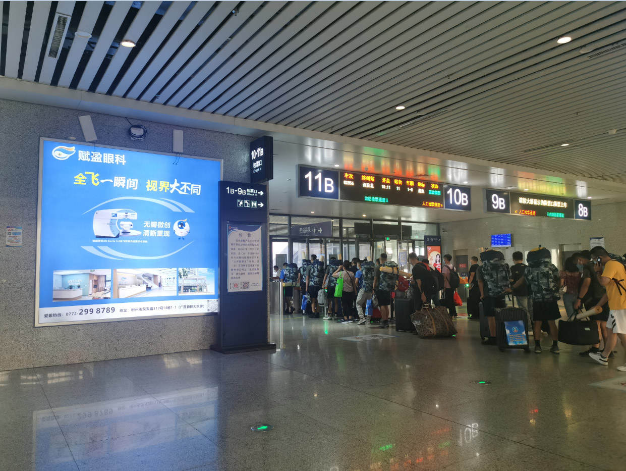 柳州高铁站广告价格是多少？