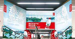 徐州地铁广告价格是多少？徐州地铁广告种类有哪些？徐州地铁彭城广场站价格？