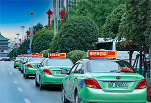 西安出租车广告价格多少钱？西安出租车顶屏LED广告怎么样？