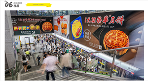 搜索深圳北站广告，最多二次曝光的广告位竟然是它！
