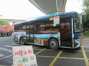 深圳公交车身广告价格多少钱，文旅政府深圳公交广告案例