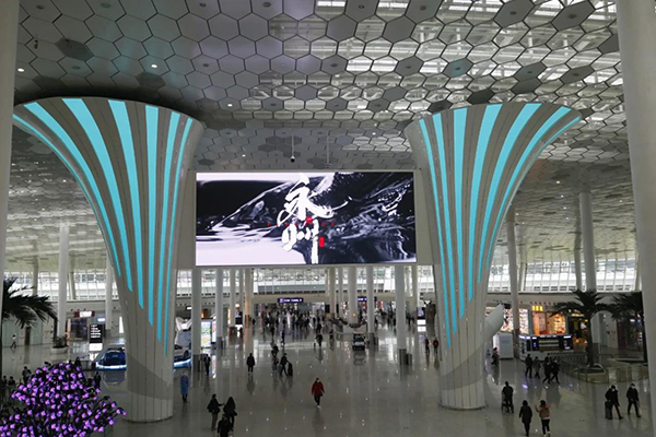 深圳机场LED大屏广告价格多少钱？政府文旅深圳宝安机场广告案例