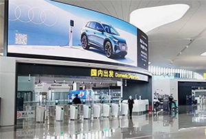 问界-杭州机场广告