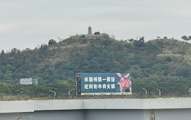 揭阳潮汕机场航站楼户外立柱大牌广告，潮汕机场广告价格收费