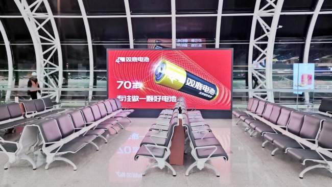 宁波机场广告价格收费，宁波栎社机场T1航站楼出发到达热门广告牌