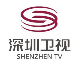 深圳卫视广告-深圳卫视广告价格-深圳电视台广告