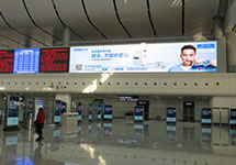 浩泽净水巨幅高铁广告亮相东北大枢纽站