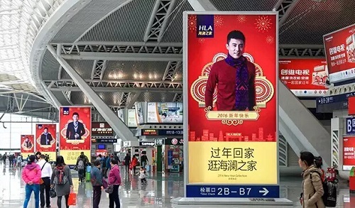 广州南站高铁广告