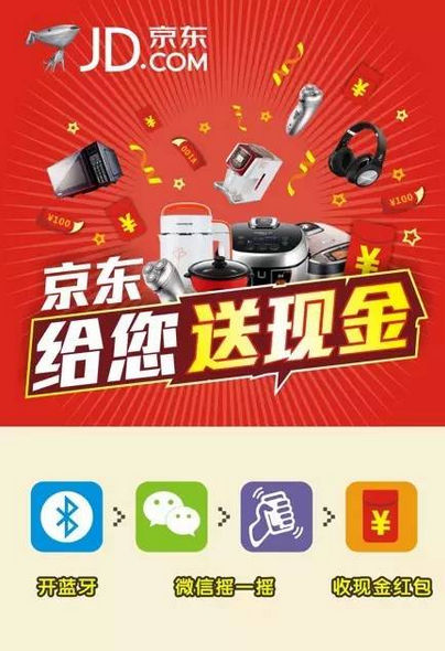出租车创意广告案例页面展示 出租车创意广告案例页面展示