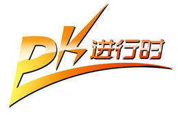 航空广告“PK”传统媒体优势