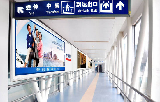 重庆机场灯箱广告优势