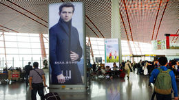 北京机场国内T3值机区图腾灯箱广告位分布