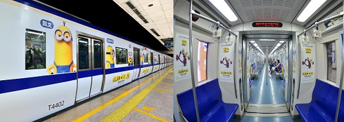 北京地铁全包车广告