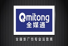 春运期间全国高铁站广告位火热招商！