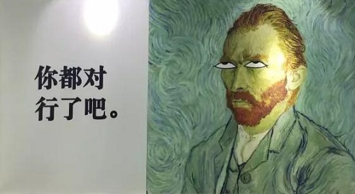 成都地铁广告