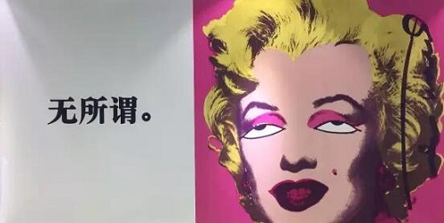 成都地铁广告