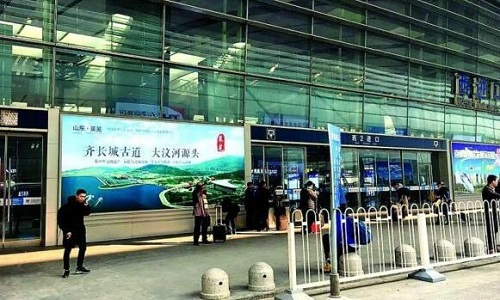 为提升城市形象，莱芜看上了高铁站广告