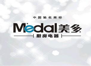 美多电器借力高铁广告 驶入营销快车道