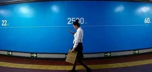 蚂蚁金服地铁广告 蚂蚁金服地铁广告