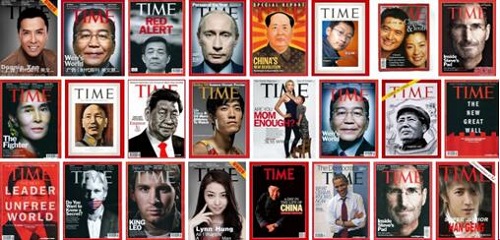 国际主流报刊