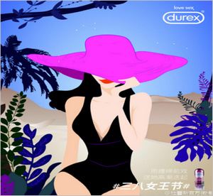 女王？女神？广告面前所有妇女都是美美哒