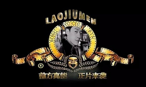 电视广告如何走出难卖怪圈
