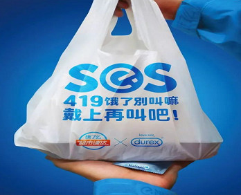 联合广告，一种花费更少而威力更猛的广告!