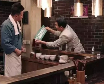 你不知道的《深夜食堂》广告植入的14条内幕
