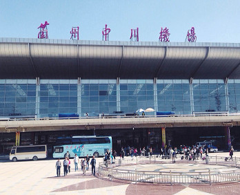 兰州中川机场广告-兰州机场广告投放价格-兰州机场广告公司