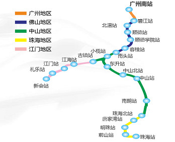 广珠城轨广告-广珠城轨广告价格-广珠城轨广告投放