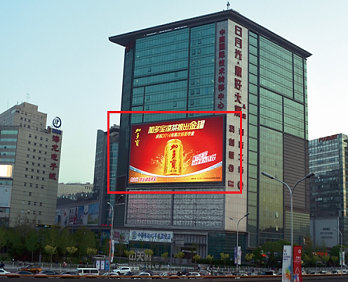 北京中关村鼎好电子大厦led屏广告
