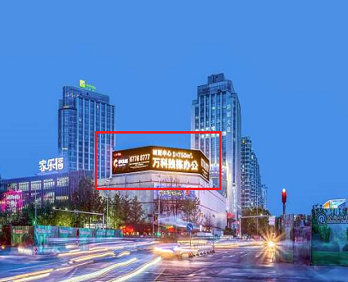 青岛香港中路家乐福东南侧楼顶led屏广告