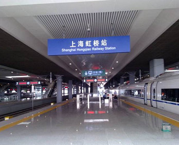 上海高铁站广告-上海虹桥高铁站广告投放价格-上海高铁广告公司