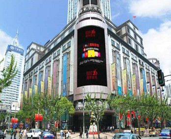 上海南京西路梅龙镇广场led屏广告