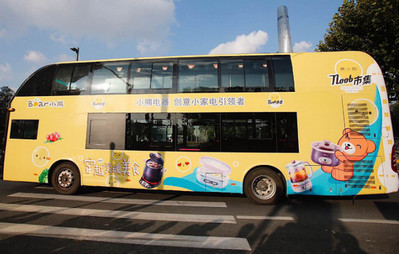 上海双层巴士全车身广告